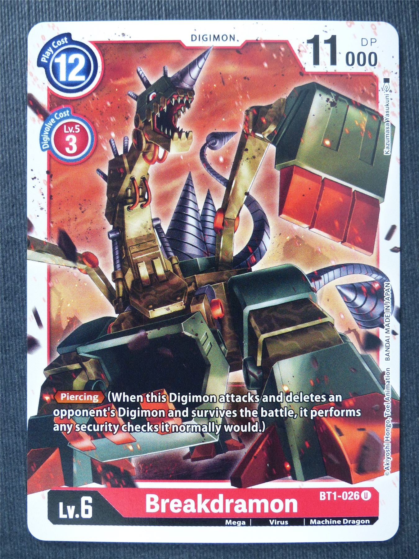 Breakdramon BT1-026 U - Digimon Cards #RR