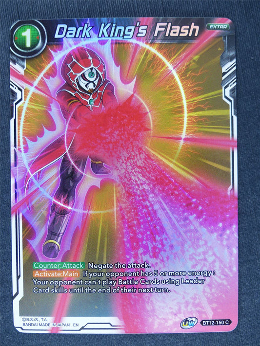 Dark King's Flash Foil #MS