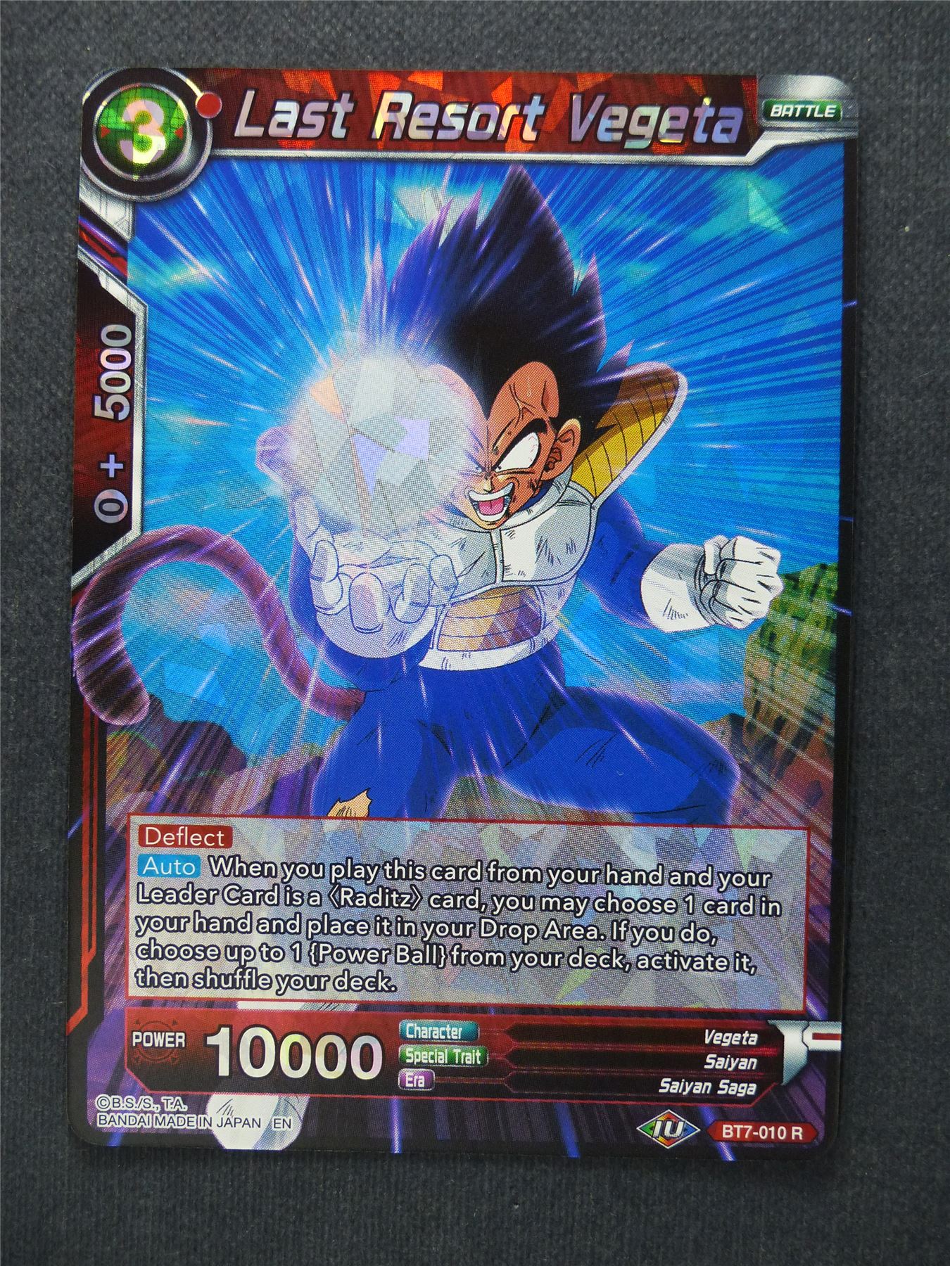Last Resort Vegeta - Dragon Ball Super Cards #2F