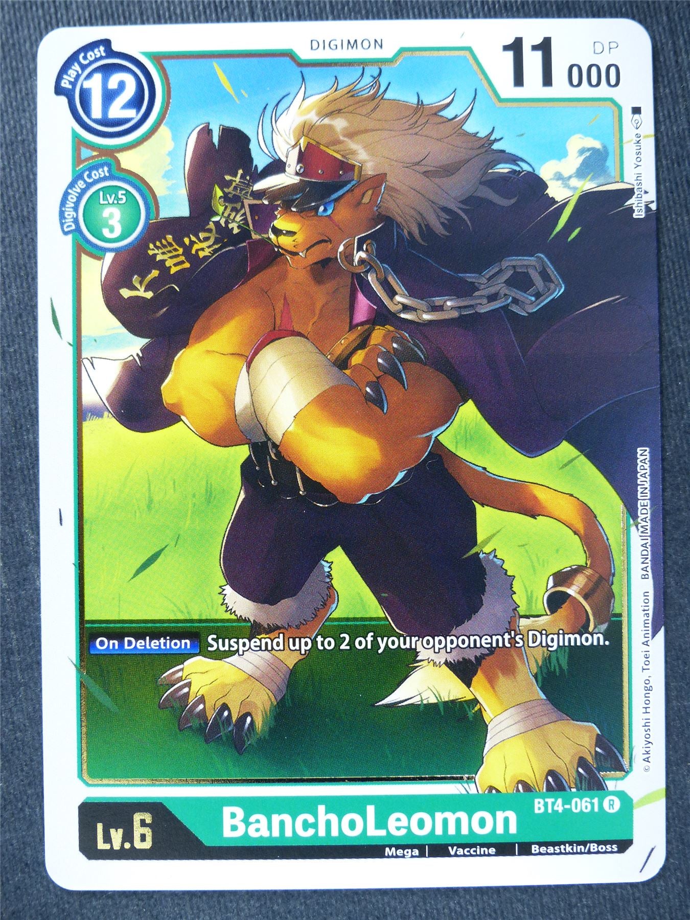 Bancholeomon BT4-061 R - Digimon Cards #YX