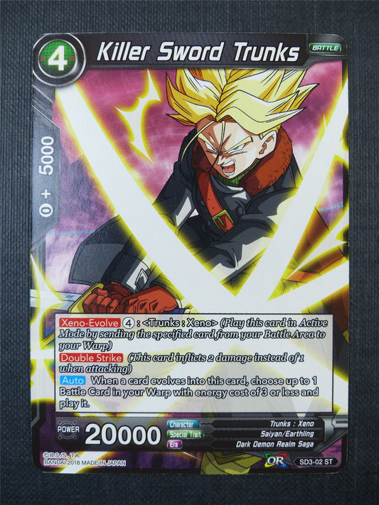 Killer Sword Trunks ST - Dragon Ball Super Card #A2V