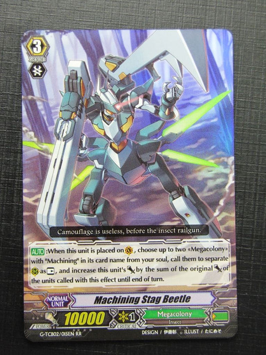 Vanguard Cards: MACHINING STAG BEETLE G-TCB02 RR # 18B62