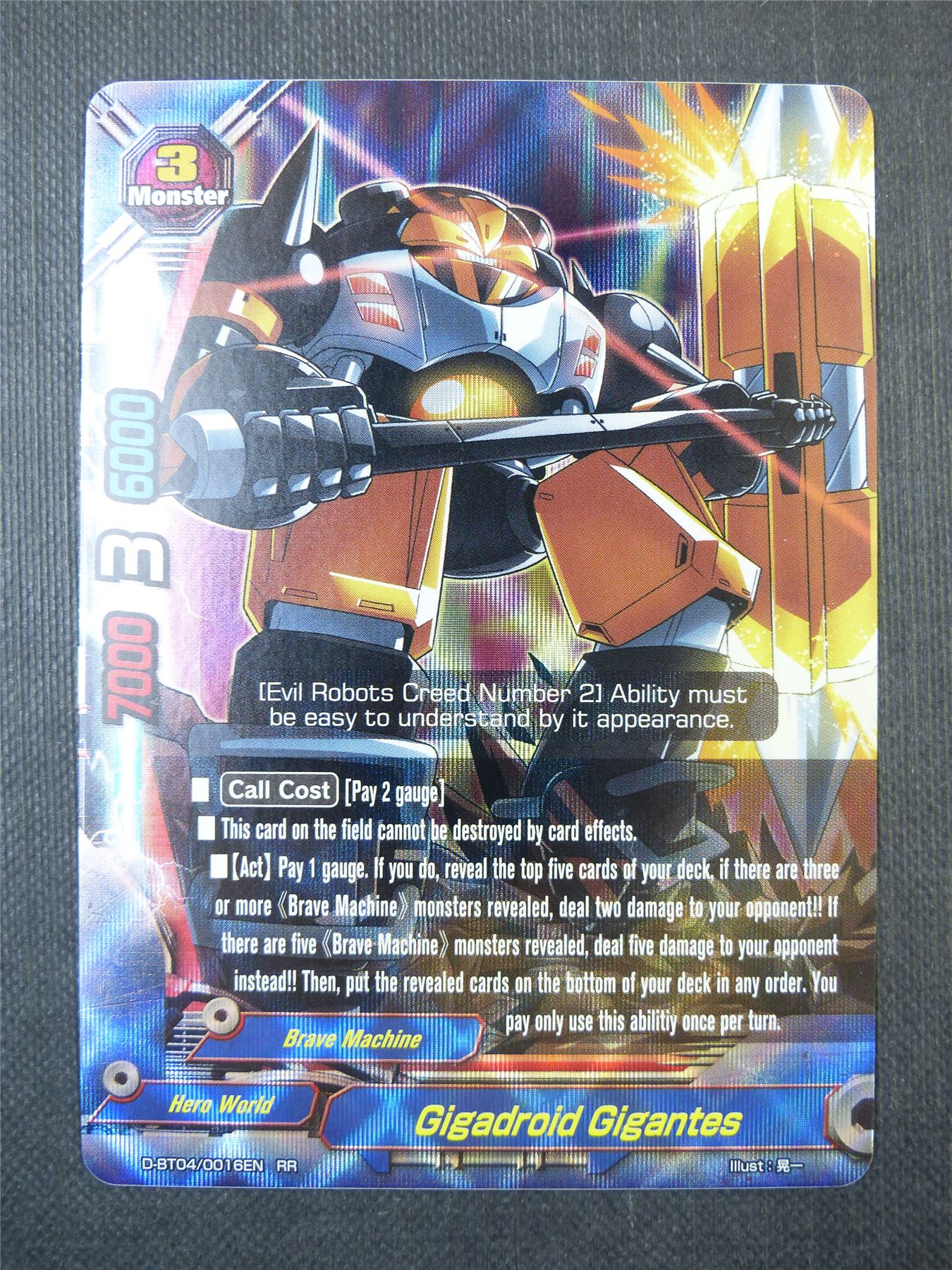 Gigadroid Gigantes RR - Buddyfight Card #7W