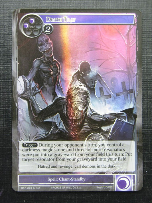 Force of Will Cards: DEATH TRAP C FOIL # 26F81