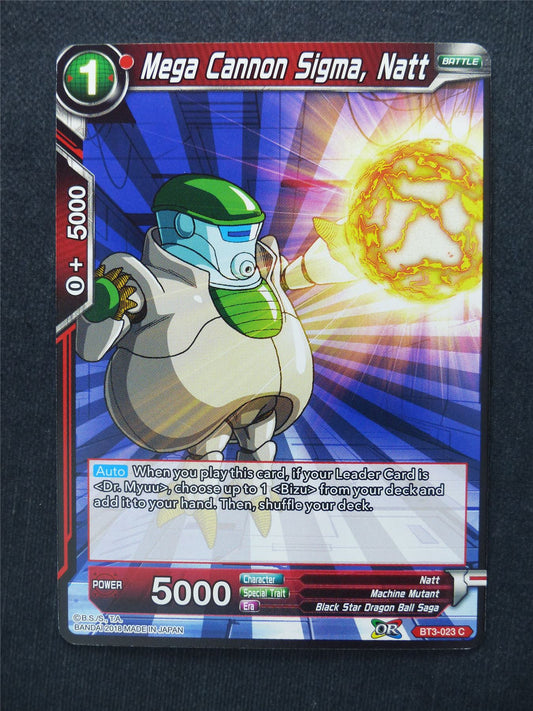 Mega Cannon Sigma Natt - Dragon Ball Super Cards #EX