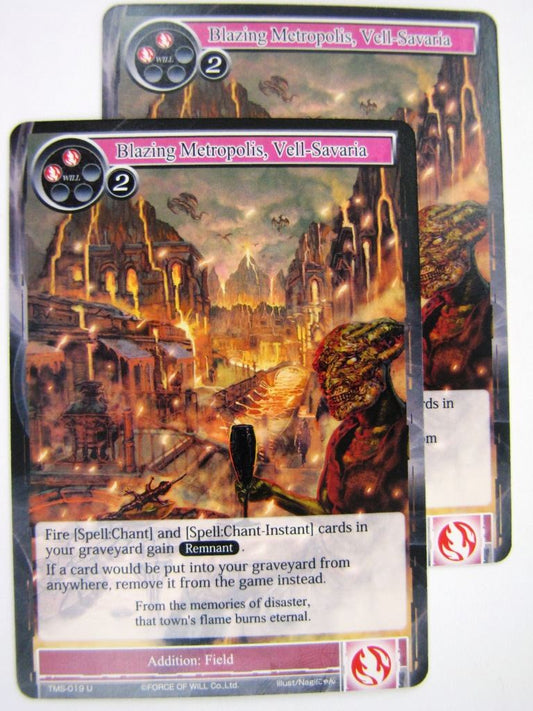 Force of Will Cards: BLAZING METROPOLIS, VELL-SAVARIA x2 # 7I100