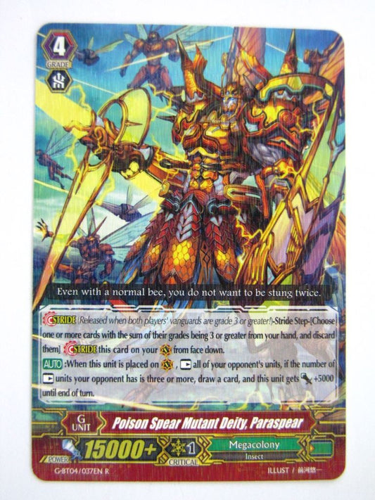 Vanguard Cards: POISON SPEAR MUTANT DEITY, PARASPEAR G-BT04 R # 5F53