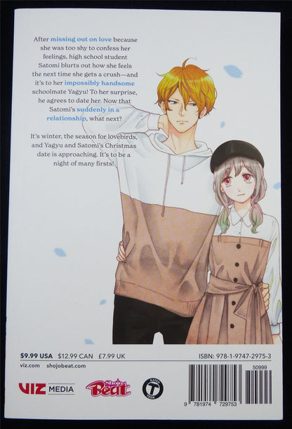 IMA Koi Now I'm in Love Vol 4 - Viz Manga #25H