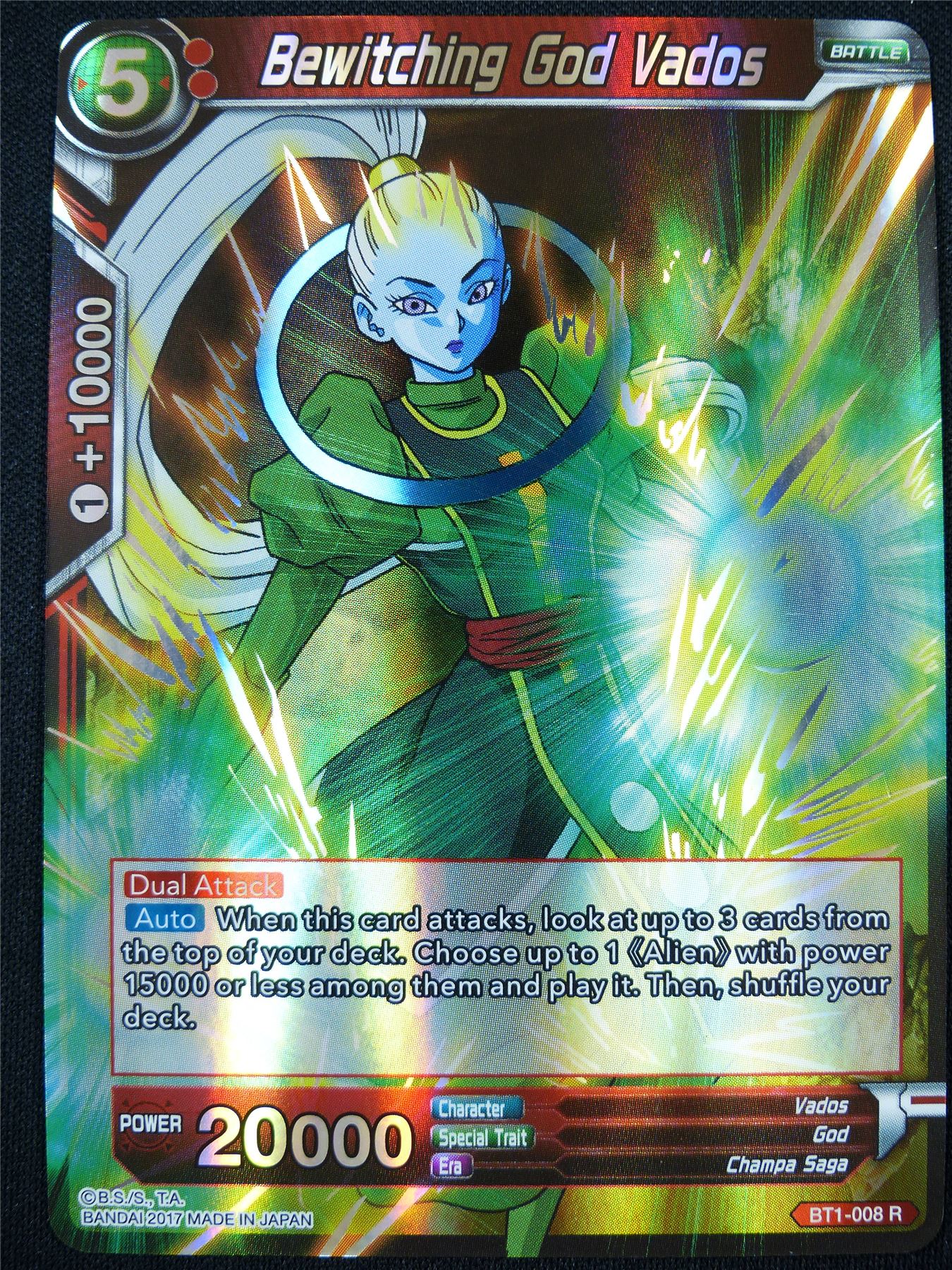 Bewitching God Vados BT1 R - Dragon Ball Super Card #VI