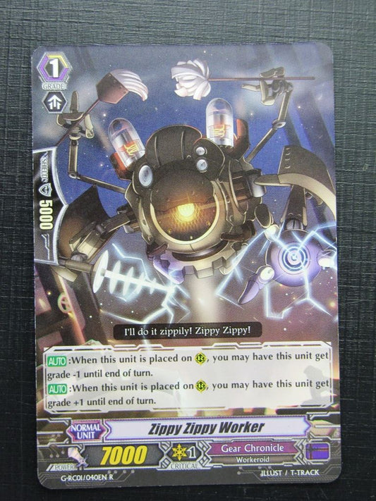 Vanguard Cards: ZIPPY ZIPPY WORKER G-RC01 R # 26E56