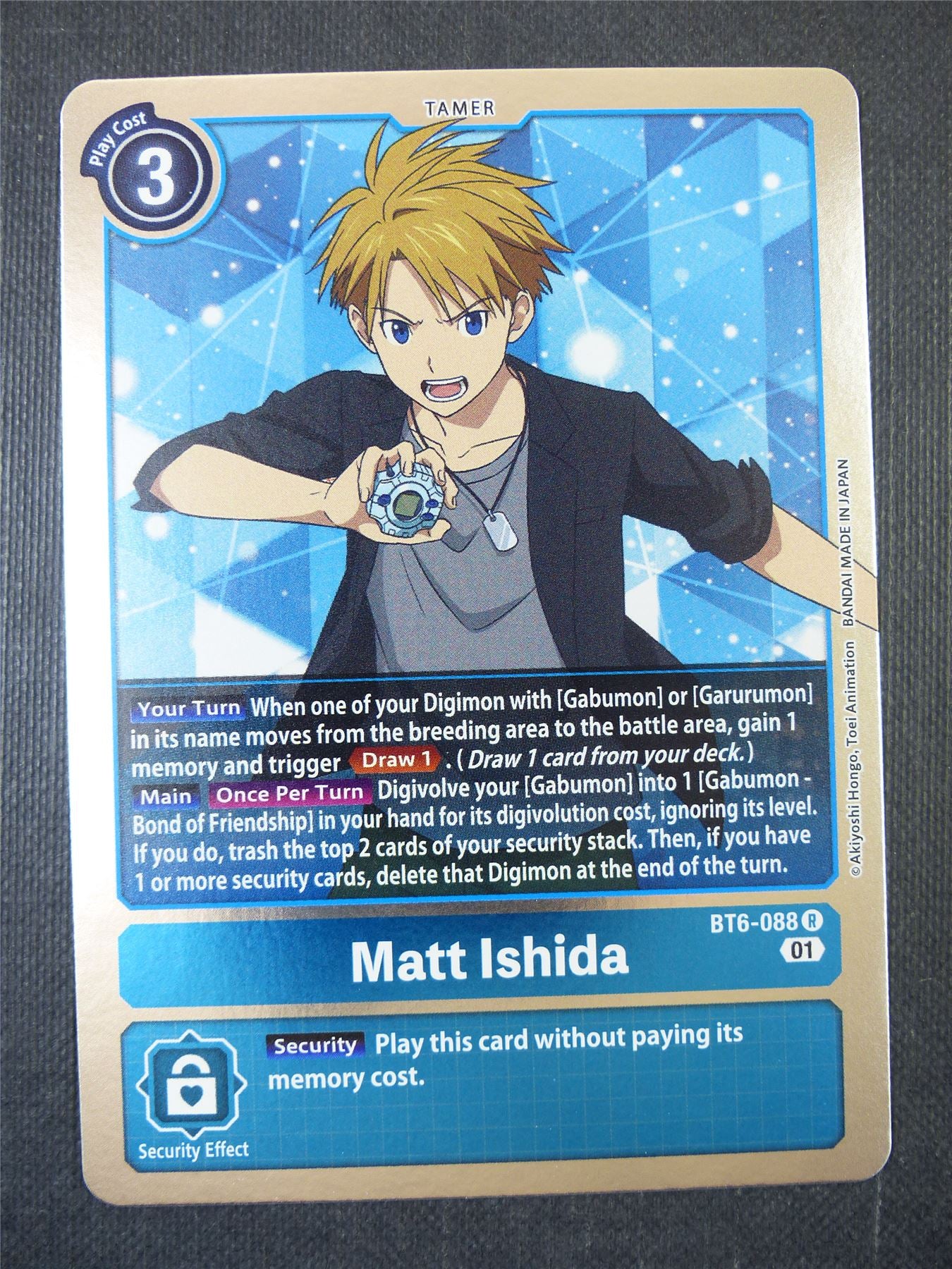 Matt Ishida BT6-088 R - Digimon Card #1ZD