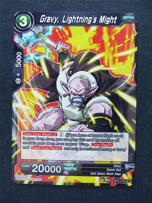 Gravy Lightning's Might - Dragon Ball Super Cards #HG