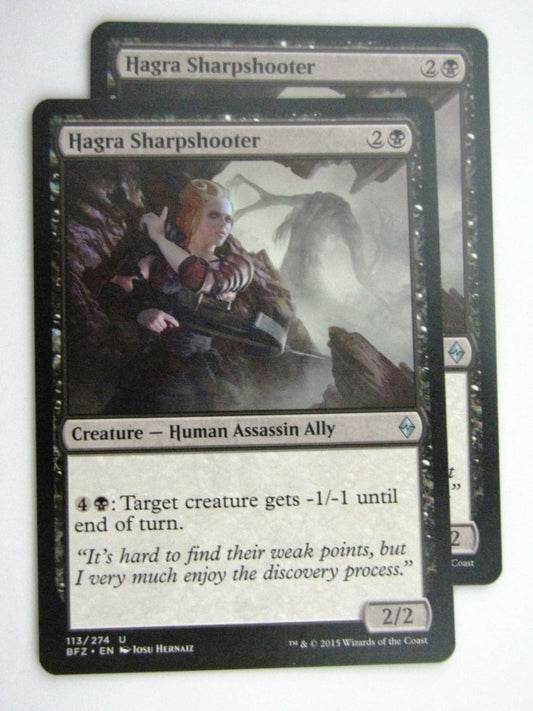 MTG Cards: BATTLE FOR ZENDIKAR: HAGRA SHARPSHOOTER x2 # 37B88