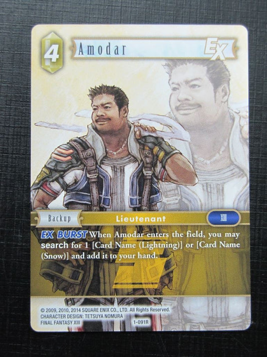 Final Fantasy Cards: AMODAR 1-091R # 24B33