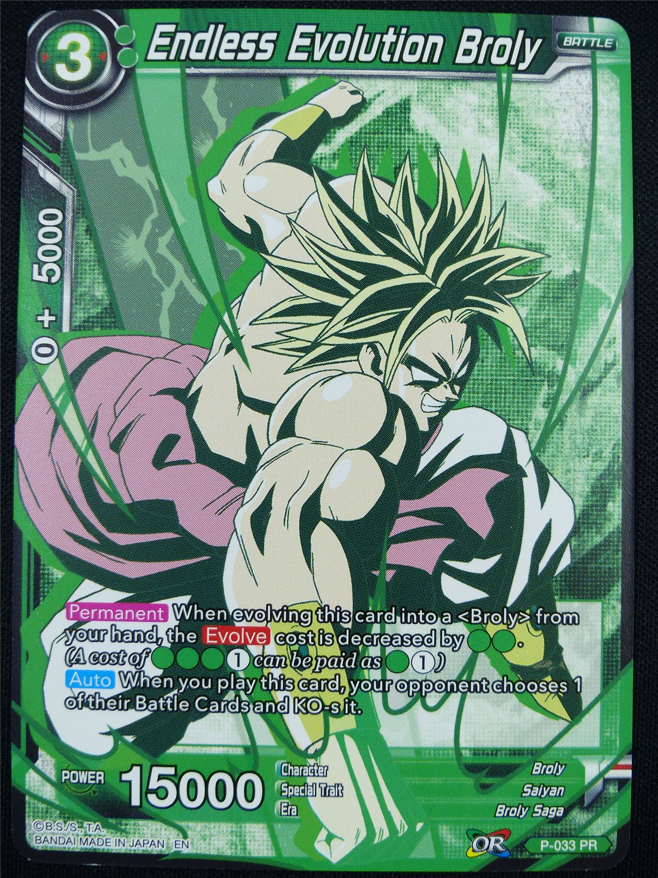 Endless Evolution Broly P-033 R - Dragon Ball Super Card #WJ