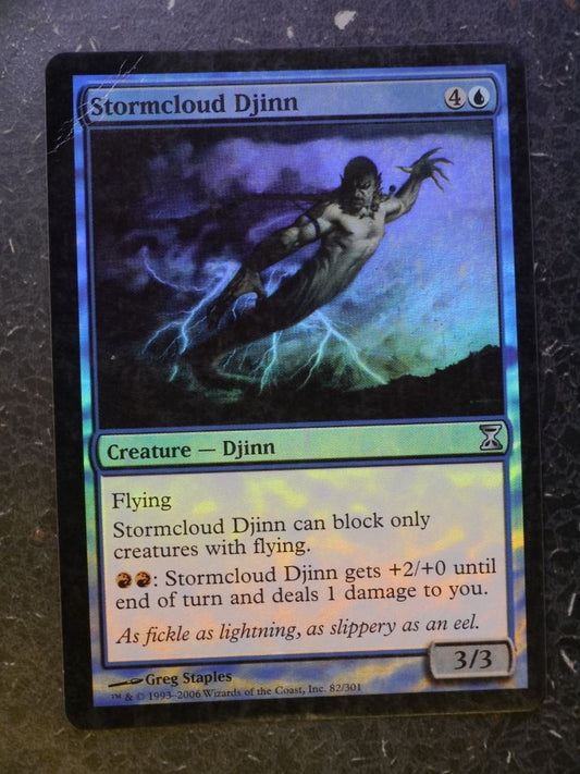 MTG Cards: STORMCLOUD DJINN FOIL # 5E43