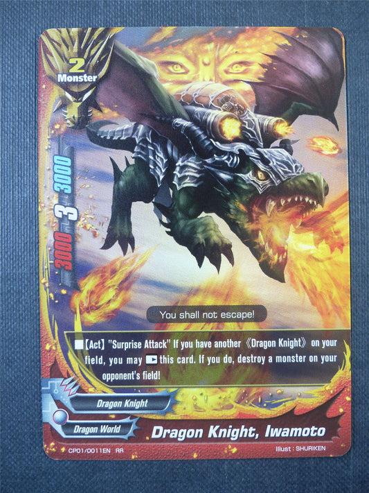 Dragon Knight Iwamoto RR - Buddyfight Card #5S
