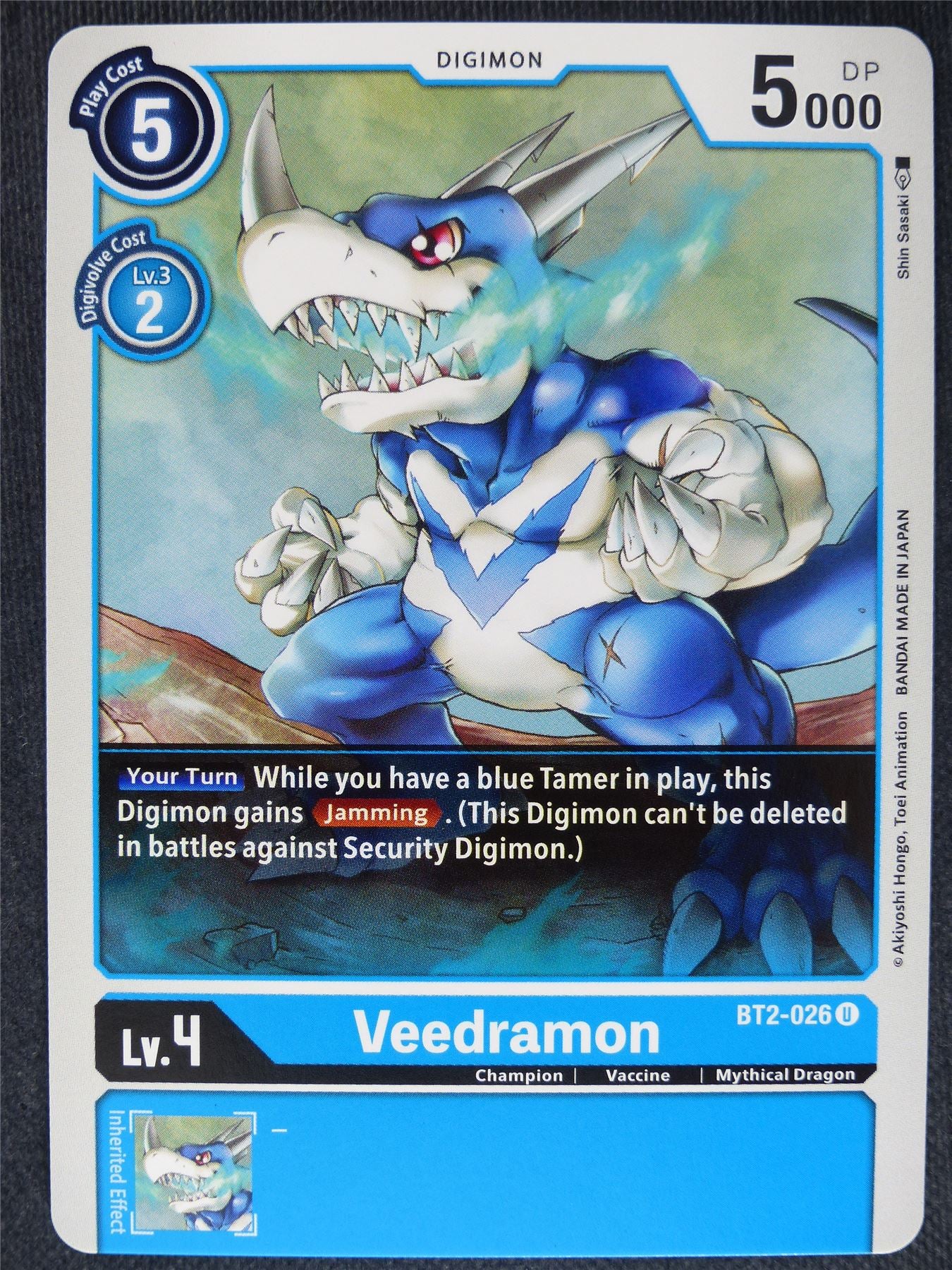 Veedramon BT2-026 U - Digimon Cards #PY