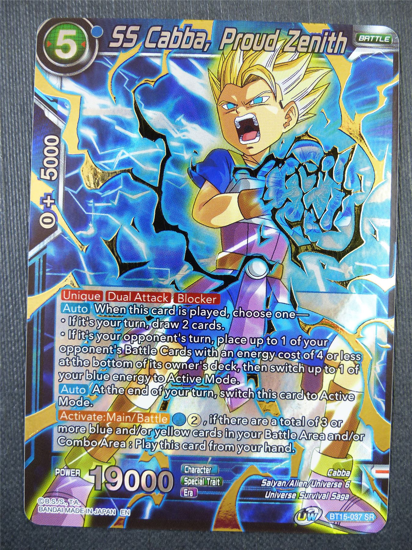 SS Cabba Proud Zenith SR - Dragon Ball Super Card #5A2