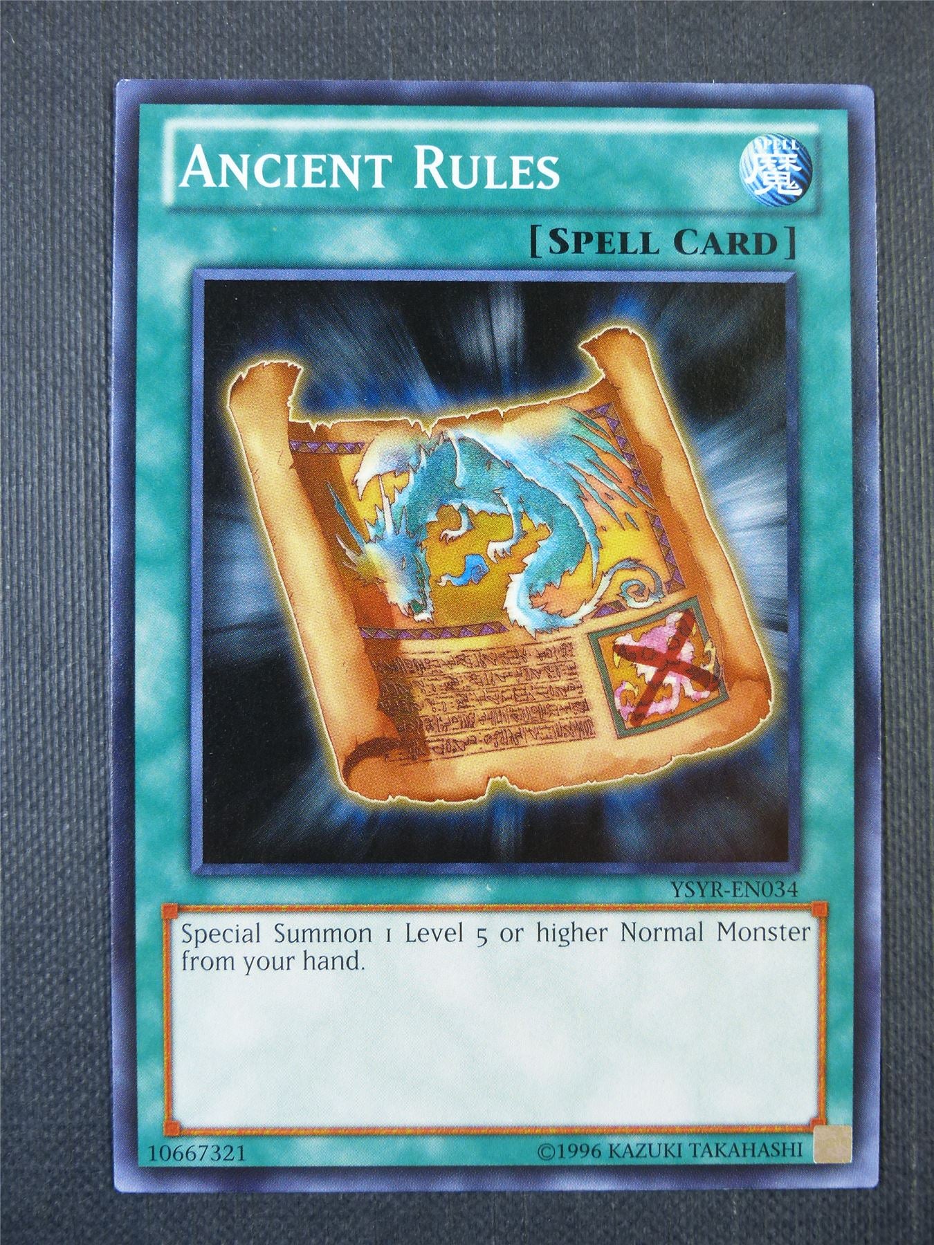 Ancient Rules YSYR - Yugioh Card #846