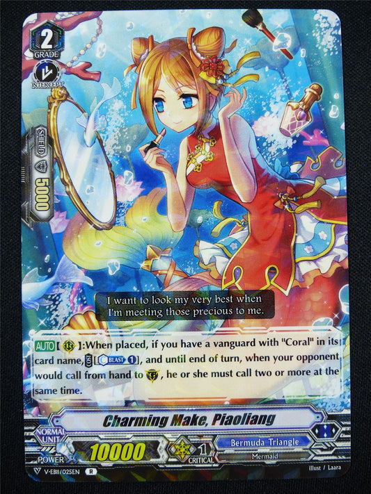 Charming Make Piaoliang V-EB11 R - Vanguard Card #US