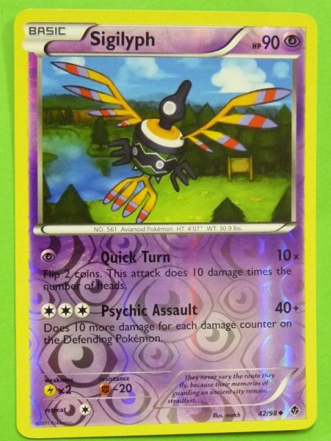 POKEMON B&W Foil Emerging Powers - SIGILYPH 42/98