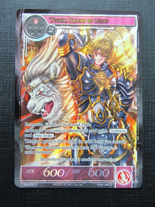 Force of Will Cards: YWAIN, KNIGHT OF LIONS FULL ART # 18F52