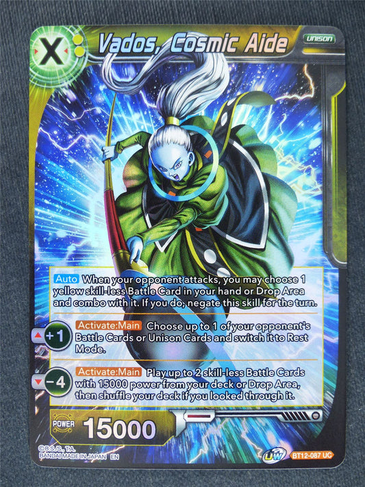 Vados Cosmic Aide Foil #L6