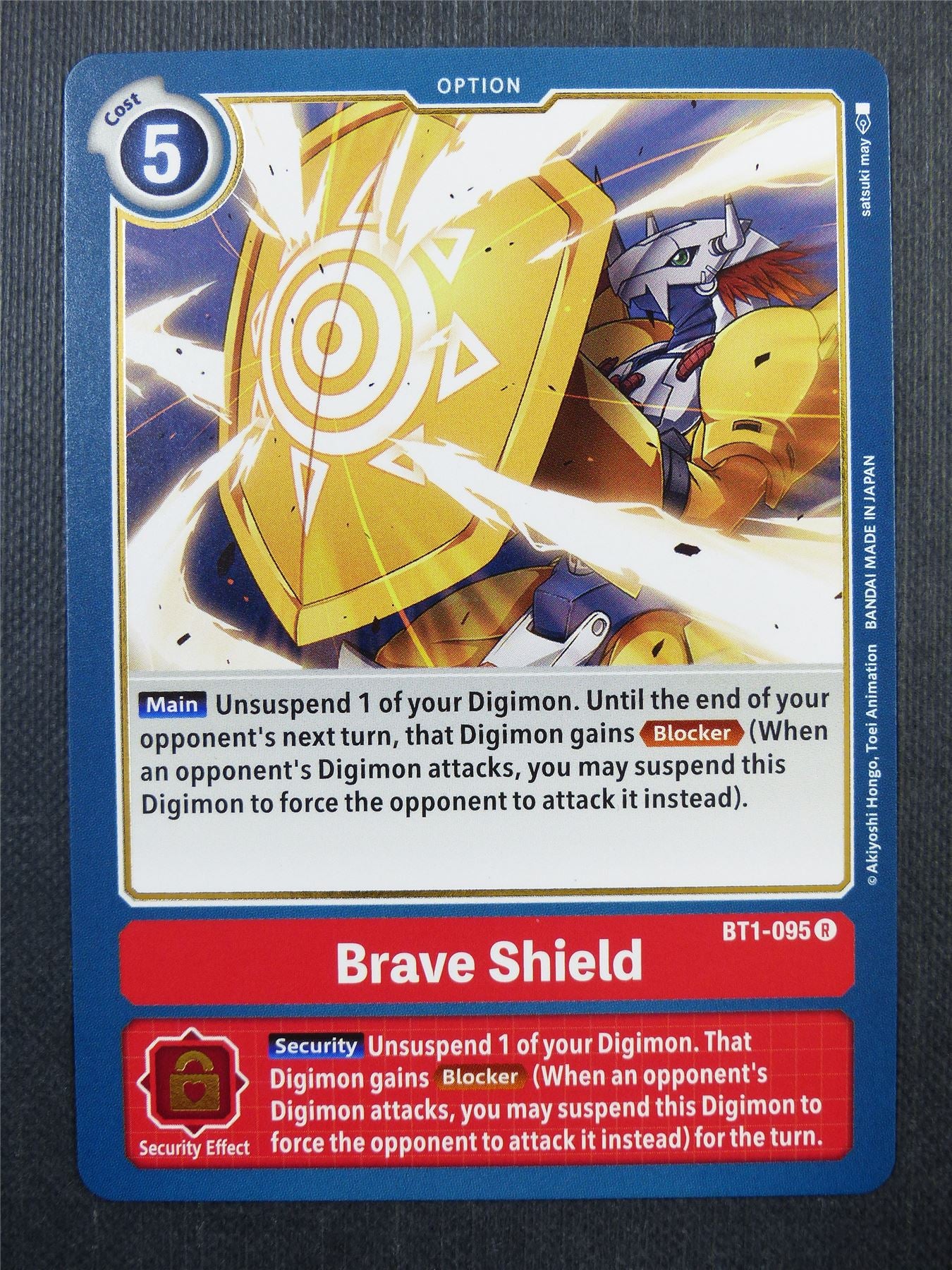 Brave Shield BT1 R - Digimon Card #44C