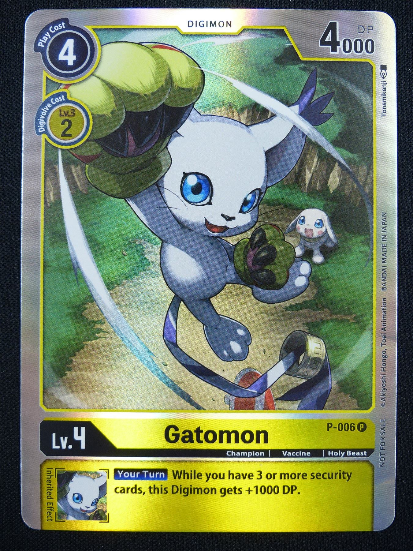 Gatomon P-006 Promo - Digimon Card #17Y