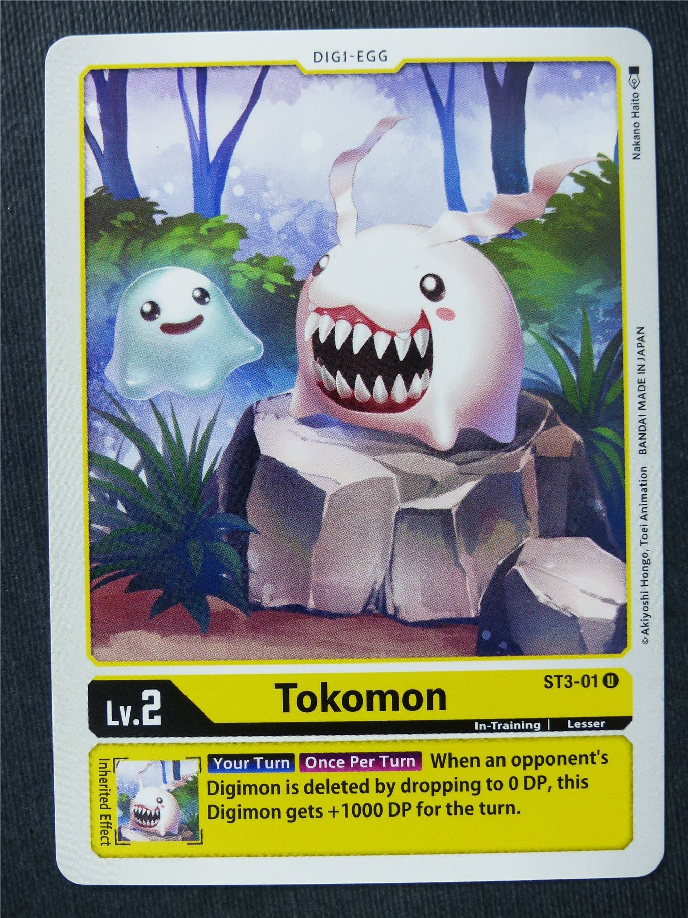 Tokomon ST3-01 U - Digimon Cards #UR