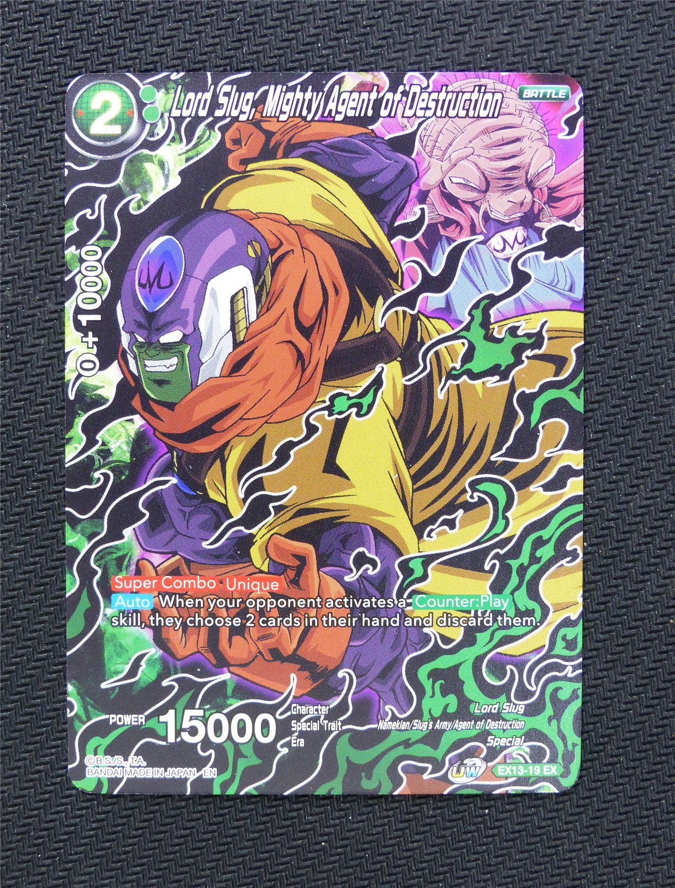 Lord Slug Mighty Agent of Destruction - Anniversary 2020 Dragon Ball Super