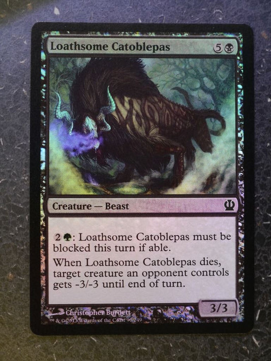 MTG Magic Cards: LOATHSOME CATOBLEPAS FOIL # 4J7