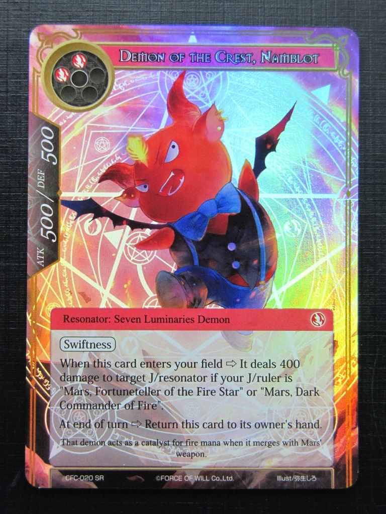 Force of Will Cards: DEMON OF THE CREST NAMBLOT SR FOIL # 26G11