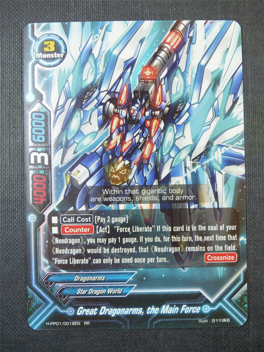 Great Dragonarms the Main Force RR - Buddyfight Card #4Y