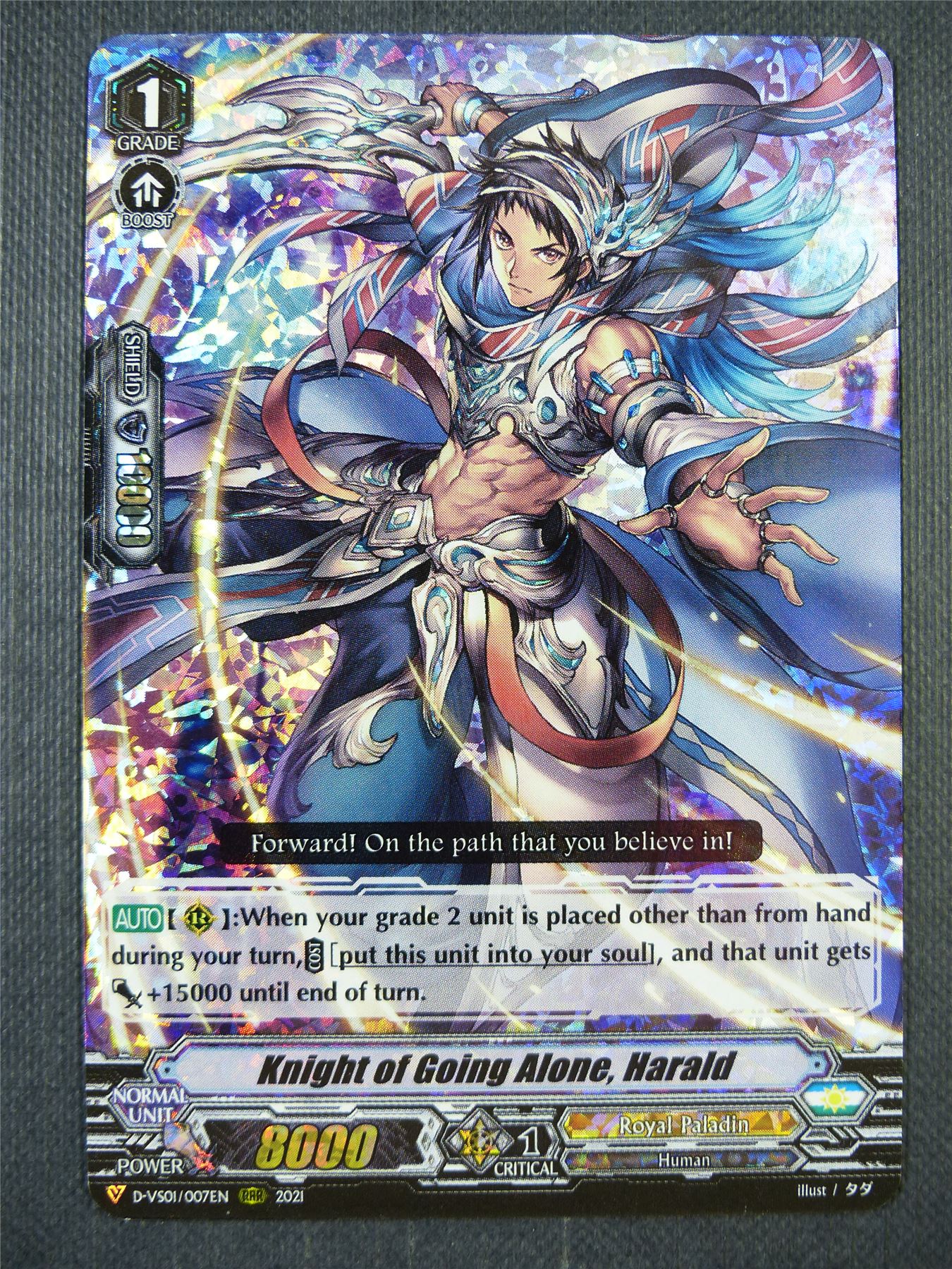 Knight of Going Alone Harald D-VS01 RRR - Vanguard Card #7IU