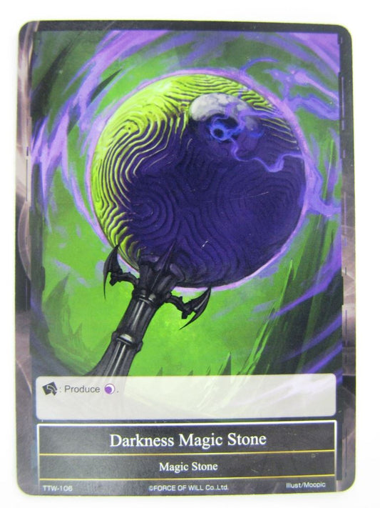 Force Of Will Cards: DARKNESS MAGIC STONE # 14J75