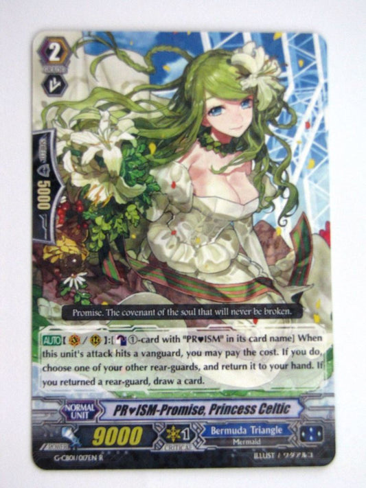 Vanguard Cards: PRISM-PROMISE, PRINCESS CELTIC G-CB01 R # 36H66