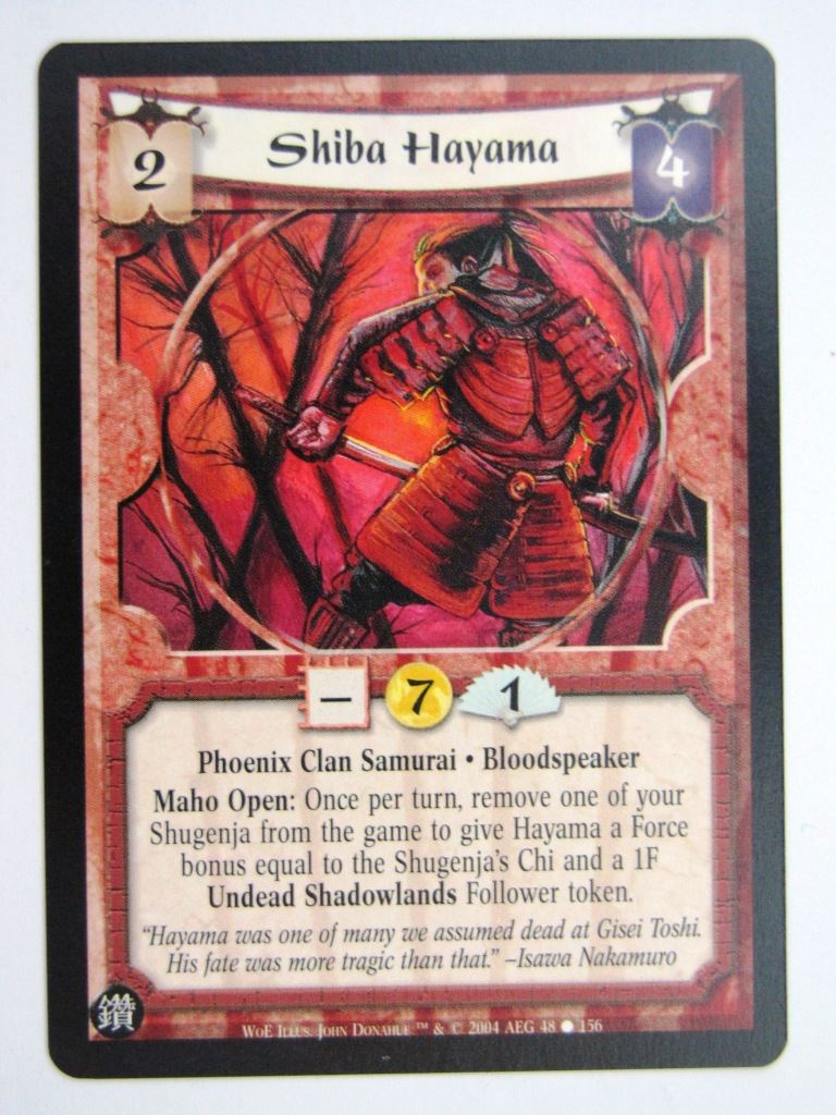 Vintage L5R Cards: SHIBA HAYAMA # 27G27