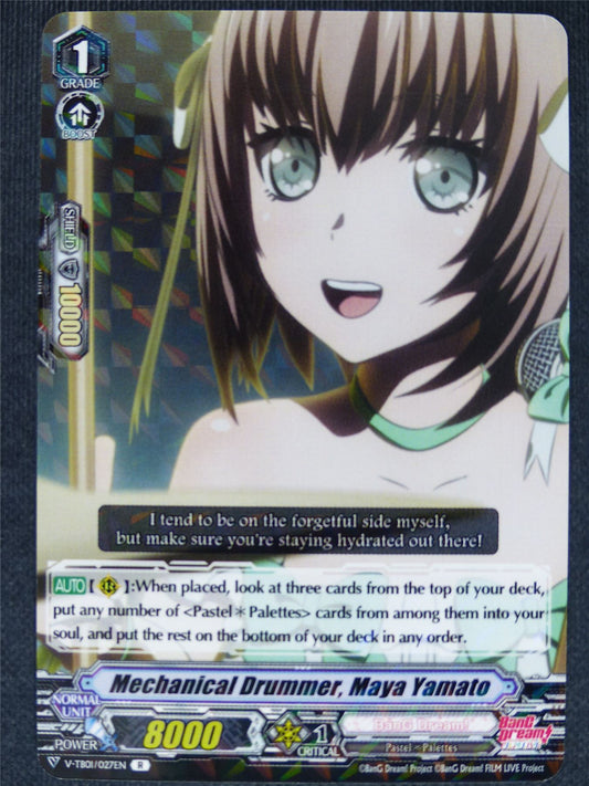 Mechanical Drummer Maya Yamato V-TB01 R - Vanguard Cards #FB