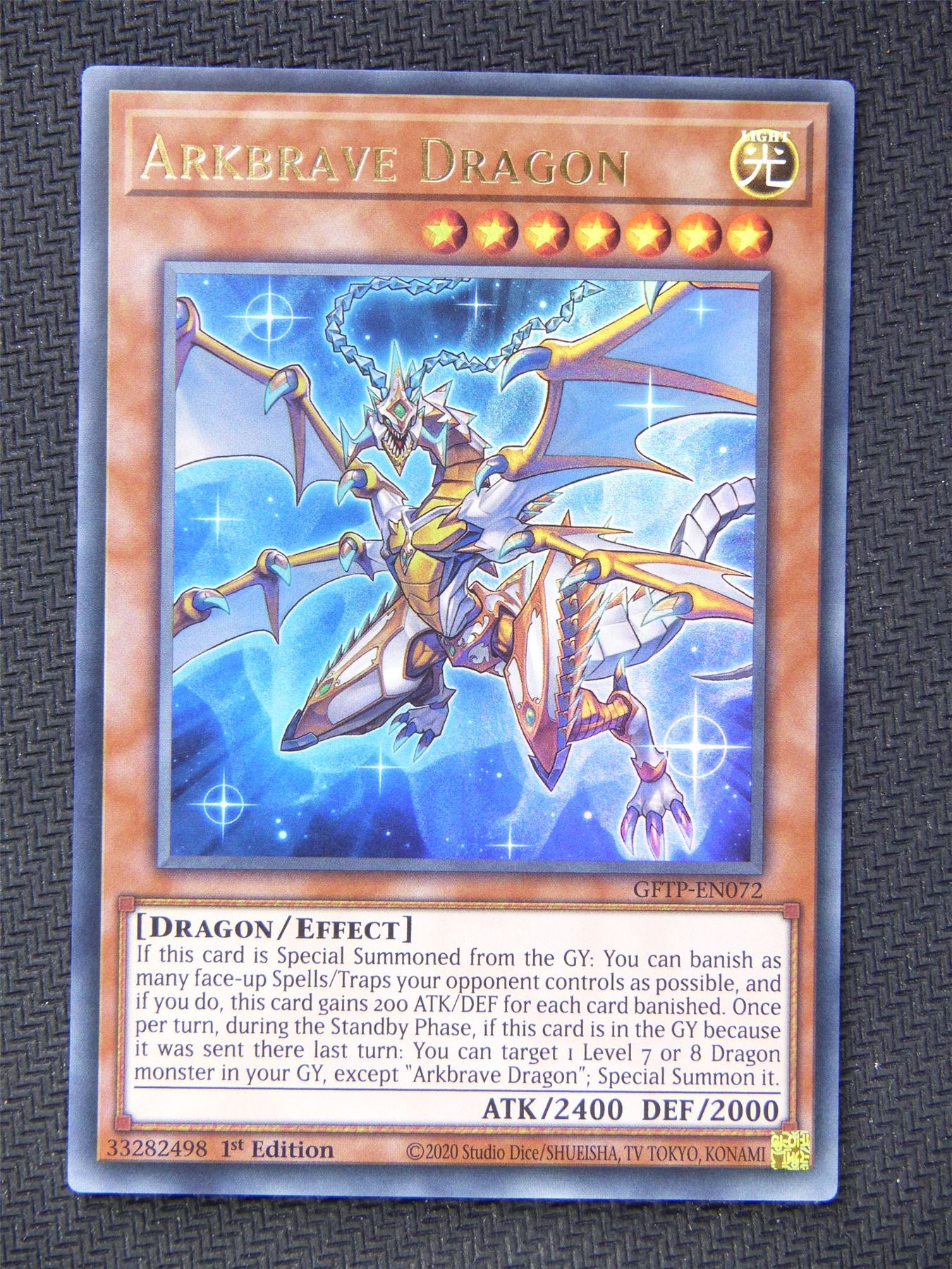 Arkbrave Dragon GFTP Ultra Rare - Yugioh Card #5GK