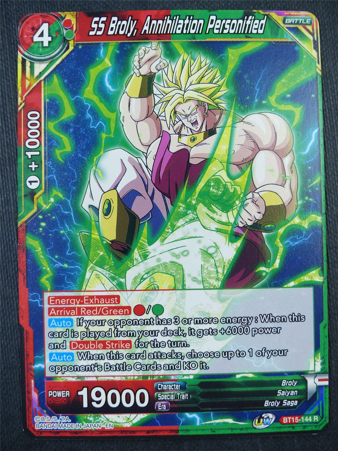 SS Broly Annihilation Personified BT15 R - Dragon Bal Super Card #923
