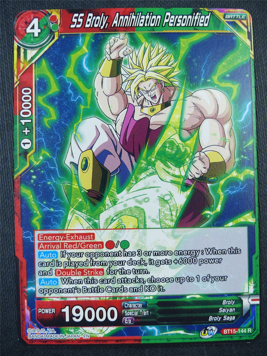 SS Broly Annihilation Personified BT15 R - Dragon Bal Super Card #923