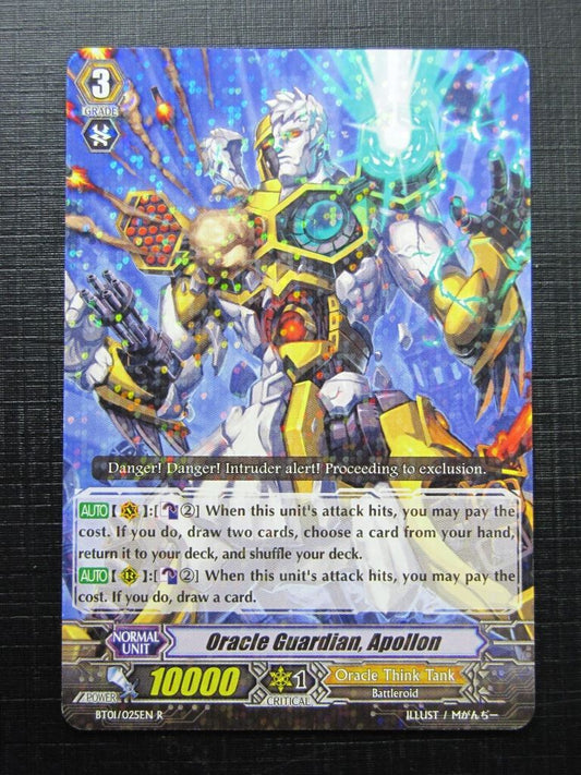 Vanguard Cards: ORACLE GUARDIAN, APOLLON BT01 R # 17F74