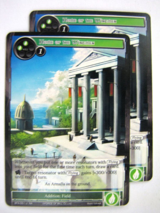 Force Of Will Cards: HOME OF THE WINGMEN x2 # 13C17