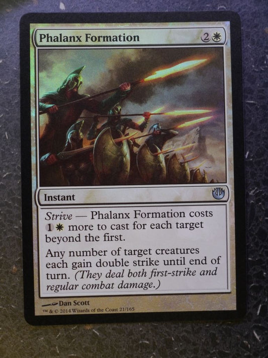 MTG Magic Cards: PHALANX FORMATION   FOIL # 4I41