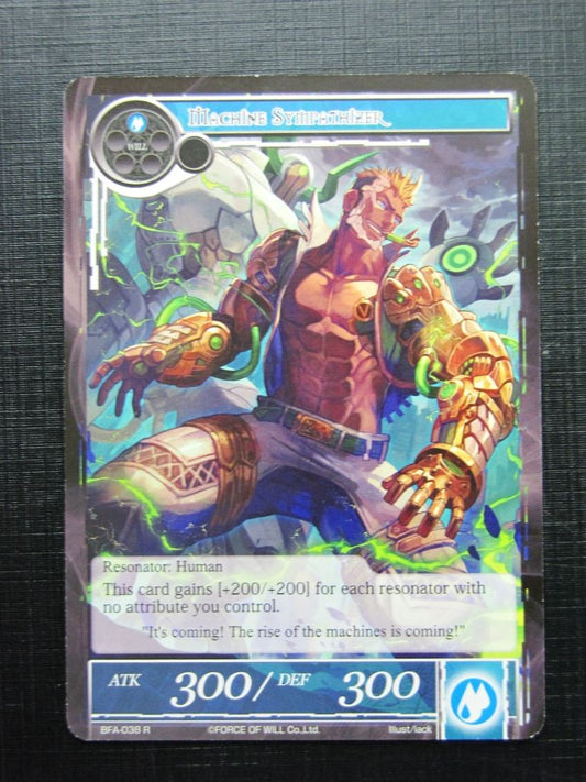 Force of Will Cards: MACHINE SYMPATHIZER # 15J75