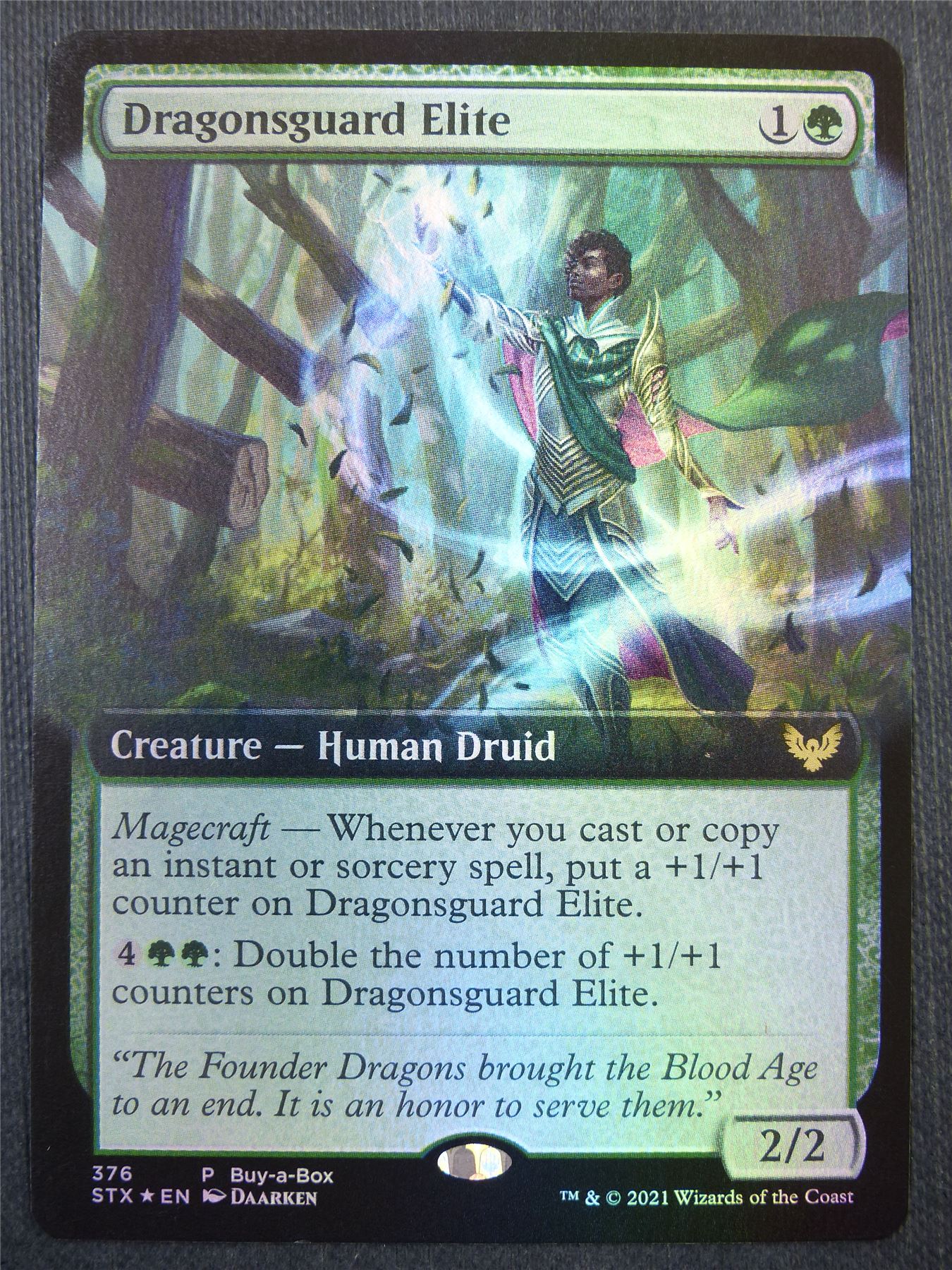 Dragonsguard Elite Extended Foil - Mtg Card #30Z