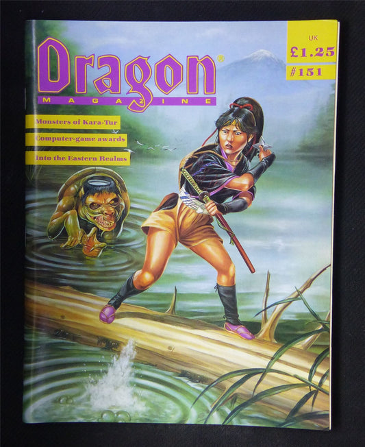 The Dragon Magazine D&D #151 1989 #191