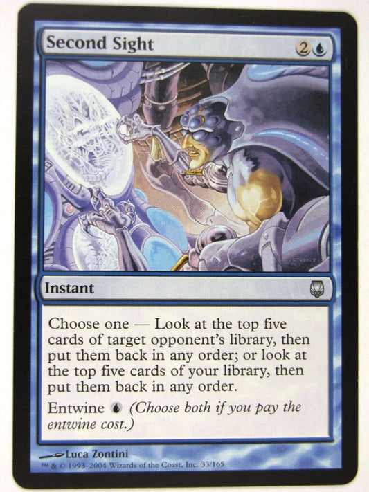 MTG Magic: the Gathering Cards: SECOND SIGHT: DST